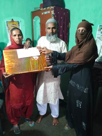 Shadi Donation 2023